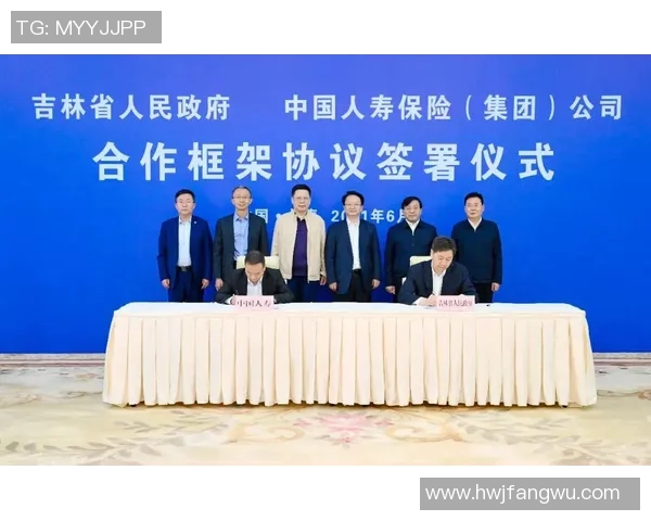 尤文图斯与喜力签署多年合作协议共同开启全新篇章 尤文图斯与喜力签署多年合作协议共同开启全新篇章