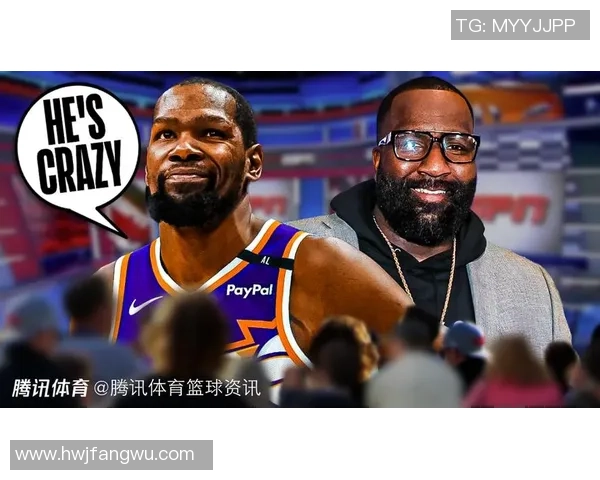 帕金斯称杜兰特为历史最佳得分手比喻其进攻如同碧昂斯般耀眼 帕金斯称杜兰特为历史最佳得分手比喻其进攻如同碧昂斯般耀眼