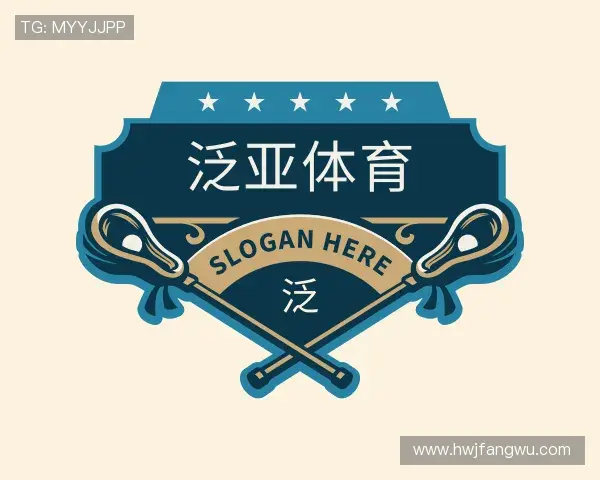 介绍泛亚体育官网